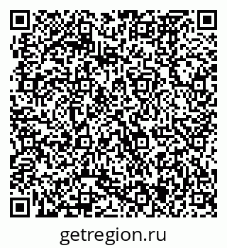 79370475683