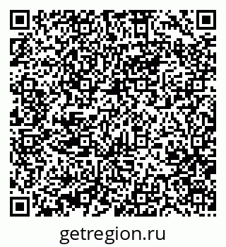 79370475684
