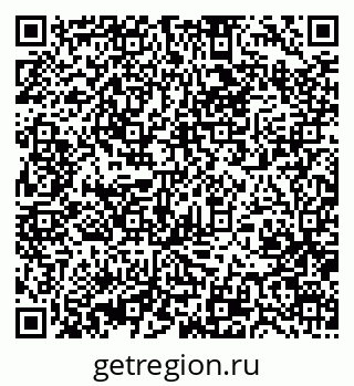 79370475708
