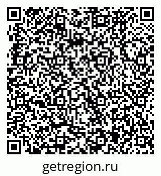 79370475712