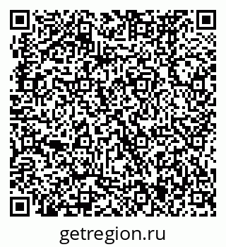 79370475743