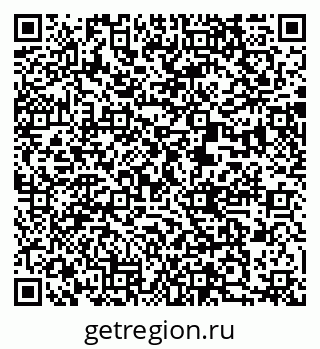 79370475770
