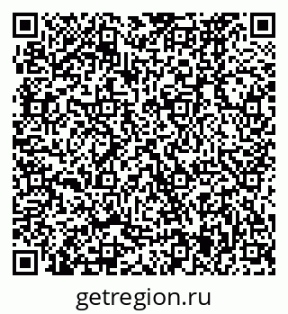79370475861