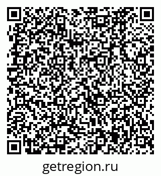 79370475862