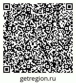 79370475865