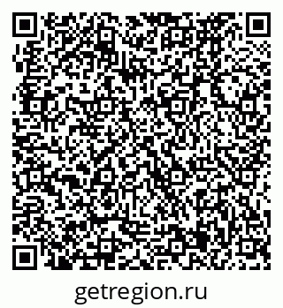 79370475866