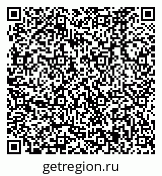 79370475867