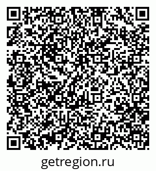79370475869