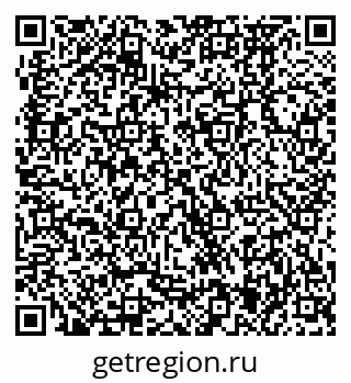 79370475900
