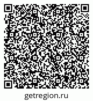 79370475921