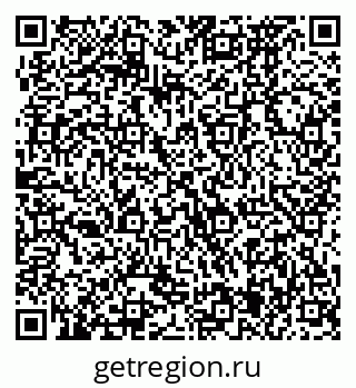 79370475924