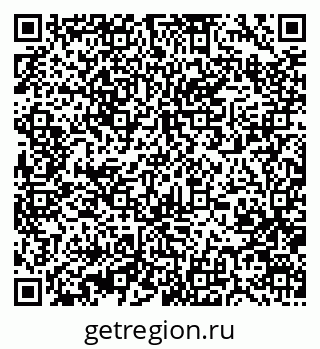 79370475932