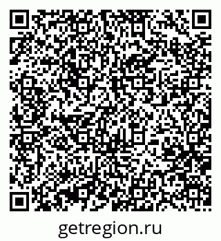 79370475945