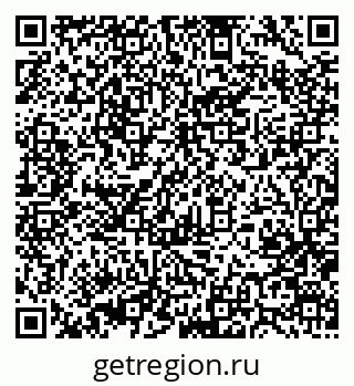 79370475961