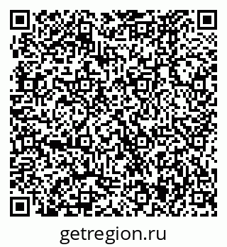 79370475972