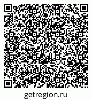 79370475973