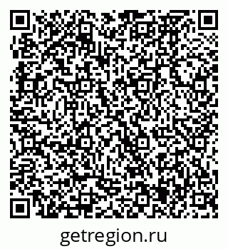 79370475984