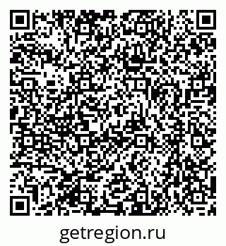 79370475992