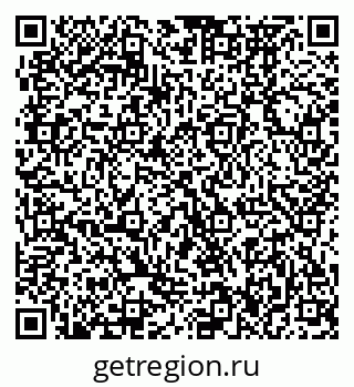 79370476001