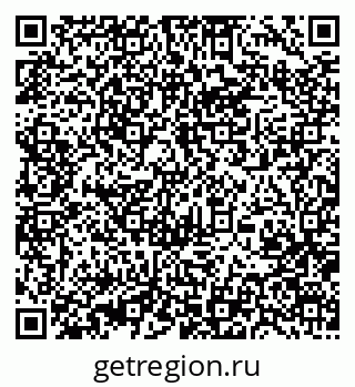 79370476019