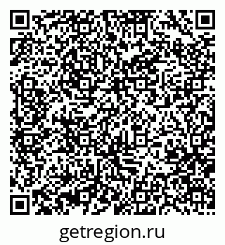 79370476025