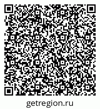 79370476117
