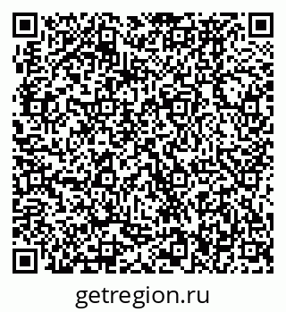 79370476119