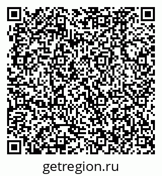 79370476124