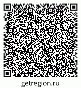 79370476125
