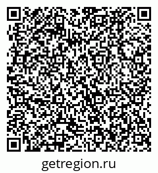 79370476132