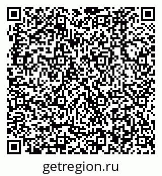 79370476138
