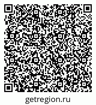 79370476139