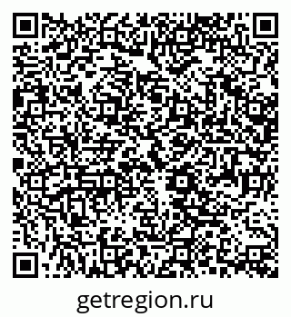 79370476141