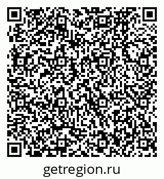 79370476142