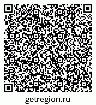 79370476149