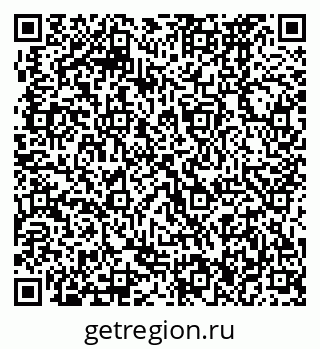 79370476161