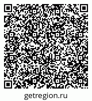 79370476172