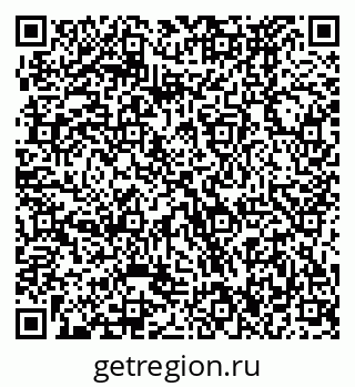 79370476173
