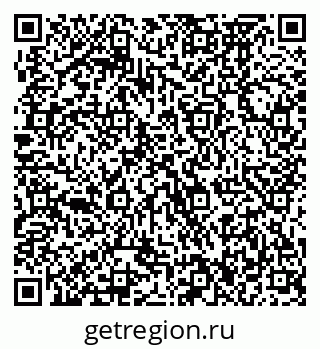 79370476183