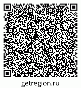 79370476186