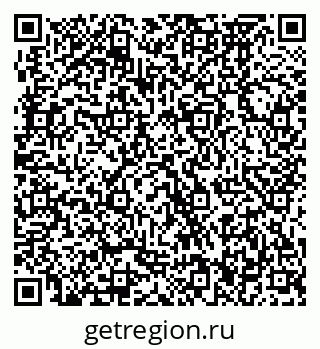 79370476189