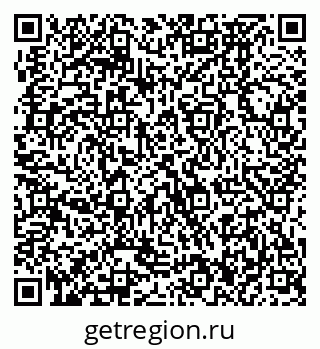 79370476192