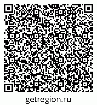 79370476199