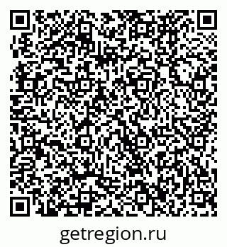 79370476237