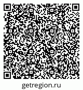 79370476254