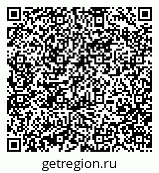 79370476256