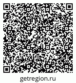 79370476259