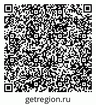 79370476275