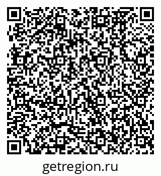 79370476284