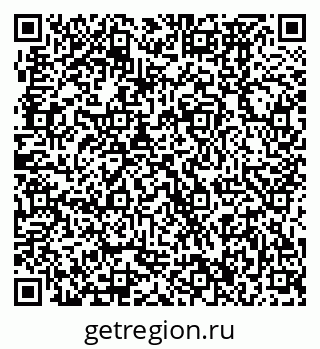 79370476297